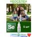 Spring of Health Neo -united plus neutral selenium 5 pcs