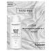 Goldwell Bond Pro Mask restoring the strengthening 500ml
