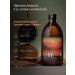 CODE Baste for cocktails grenade wine of a walnut of Jaffa 0.5l - Buy Online on GoSupps.com