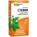 FITERA Sugar -substituter Stevia tea 20 bags - Buy Online on GoSupps.com
