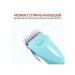 Children's hair cutting machine V-15 - Buy Online on GoSupps.com