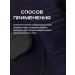 Purito Strengthening night mask Dermide Cica Barrier Sleeping Pack - Buy Online on GoSupps.com