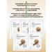 Lebelage Facial mask for face with mucin snail anti -aging - Buy Online on GoSupps.com