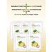 Lebelage Facial face mask with acids and vitamins clarifying - Buy Online on GoSupps.com