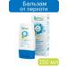 Zinnovite Balm from dandruff from dandruff 150 ml