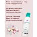 La'dor Keratin lpp shampoo with keratin proteins and silk - Buy Online on GoSupps.com