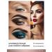 Silvana Official Eyebrow shadows brown palette Fashion brows tone # 1 - Buy Online on GoSupps.com
