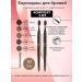 Nice View Eyebrow pencil light brown set 2 pcs