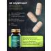 EVINWAVE A complex of vitamins for men multivitamins for men - Buy Online on GoSupps.com