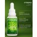 TEANA Ceramide Care Ceramide Care - Buy Online on GoSupps.com