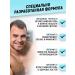 aTech nutrition Vitamins for men Complex - Buy Online on GoSupps.com