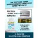 aTech nutrition Vitamins for men Complex - Buy Online on GoSupps.com