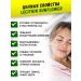 aTech nutrition Sunflower lecithin for the liver phospholipid - Buy Online on GoSupps.com