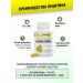 aTech nutrition Sunflower lecithin for the liver phospholipid - Buy Online on GoSupps.com