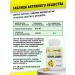 aTech nutrition Sunflower lecithin for the liver phospholipid - Buy Online on GoSupps.com