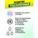 aTech nutrition Sunflower lecithin for the liver phospholipid - Buy Online on GoSupps.com