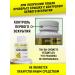 aTech nutrition Sunflower lecithin for the liver phospholipid - Buy Online on GoSupps.com