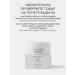 ALEXSKIN Paths for the eyes from edema and bags of hydrogel peptide - Buy Online on GoSupps.com