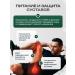 GST GreenSanTe Glucosamine chondroitin MSM (MSM) for joints - Buy Online on GoSupps.com