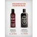 MORGAN'S Professional shampoo for daily use 100 ml - Buy Online on GoSupps.com