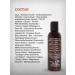 MORGAN'S Professional hair air conditioner 100 ml - Buy Online on GoSupps.com