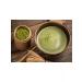 MEHMAN Japanese tea Green Match 500g - Buy Online on GoSupps.com