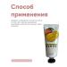 Jigott Hand cream Real Moisture Mango Hand Cream Korea - Buy Online on GoSupps.com