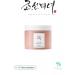 Beauty of Joseon Cleaning clay mask Red Bean Refreshing Pore Mask 140ML - Buy Online on GoSupps.com