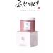 Beauty of Joseon Cleaning clay mask Red Bean Refreshing Pore Mask 140ML - Buy Online on GoSupps.com