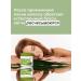 Babaria Hair and body care set - Buy Online on GoSupps.com