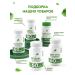 NaturalSupp Bad Yohimbin + Zinc Helat - Buy Online on GoSupps.com