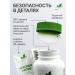NaturalSupp Sodium ascorbate + rosehip extract 60 capsules - Buy Online on GoSupps.com