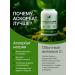 NaturalSupp Sodium ascorbate + rosehip extract 60 capsules - Buy Online on GoSupps.com