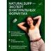 NaturalSupp Sodium ascorbate + rosehip extract 60 capsules - Buy Online on GoSupps.com