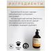 INsight Gift set Antioxidant - Buy Online on GoSupps.com
