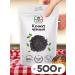 PRODOTTO DELICATEZZA Kunzhut black seeds natural seasoning 500 grams