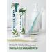 FREEZE KISS Toothpaste-gel without fluorine 125 g - Buy Online on GoSupps.com