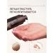 Official representative of SILU Fluid for hair oil indelible thermal protection Filler Botox - Buy Online on GoSupps.com