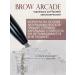 VIVIENNE SABO Eyebrow pencil automatic 02 - Buy Online on GoSupps.com