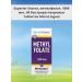 Superior Source methylphulatory 1000 g 60 tablets
