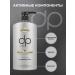 DP Shampoo for dyed hair Salusculuscous professional - Buy Online on GoSupps.com