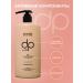 DP Shampoo for hair volume professional unpleasant - Buy Online on GoSupps.com