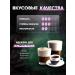 MELITTA Coffee in Arabica Bella Crema Jahres 1 kg - Buy Online on GoSupps.com