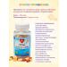 sashera honey Vitalex vitamins for children schoolchildren - Buy Online on GoSupps.com