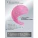 PSLAB Eye patches from edema and bags with peptides - Buy Online on GoSupps.com
