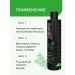 charisma prohair Charisma shampoo for deep hair cleansing Total PURITY - Buy Online on GoSupps.com