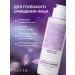 19Lab Enzyme powder for washing the face - Buy Online on GoSupps.com