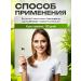 Honey and Jam Shikshi tincture (black water) 100 ml - Buy Online on GoSupps.com