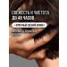 New code Shampoo for normal hair 250 ml - Buy Online on GoSupps.com
