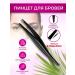 Mary Lerox store Pinzet for eyebrows